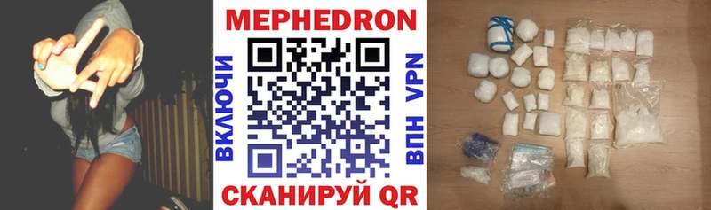Цена Лянтор АМФЕТАМИН  ГАШИШ  Канабис  Кокаин 