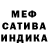АМФЕТАМИН VHQ Antonina K