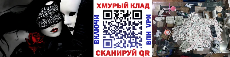 где купить   Лянтор  Героин афганец 