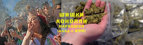 меф Володарск