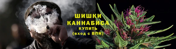 меф Володарск
