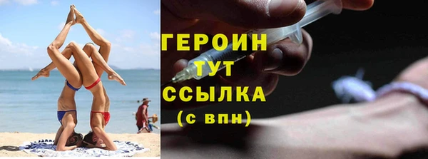 гашишное масло Елабуга