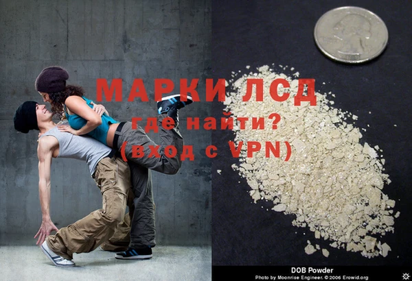apvp Елизово