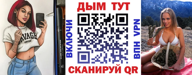 Шишки марихуана OG Kush  купить наркоту  Лянтор 